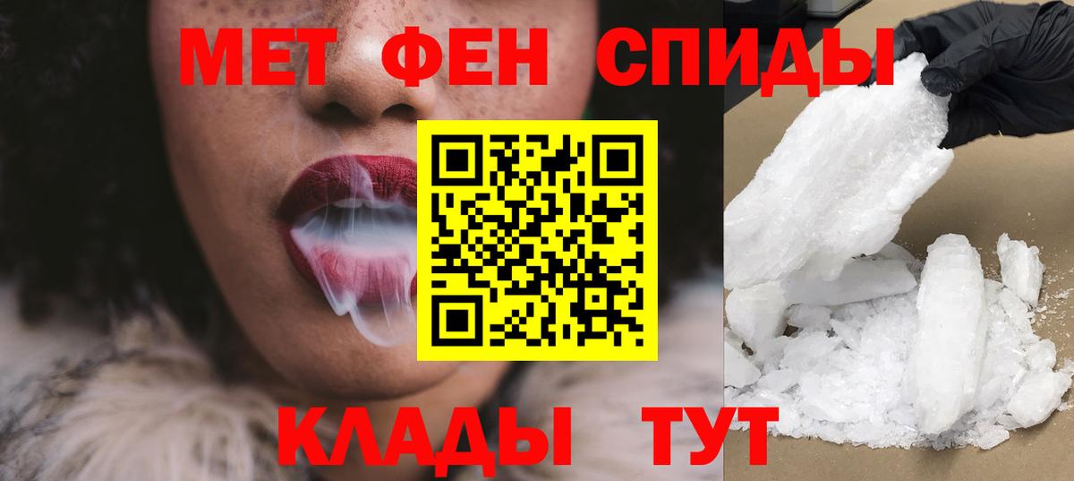 АМФ Premium Арсеньев
