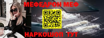 марки lsd Ливны