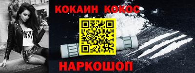марки lsd Ливны