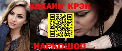 mix Ликино-Дулёво