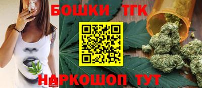 марки lsd Ливны