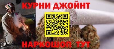 кокаин перу Лесосибирск