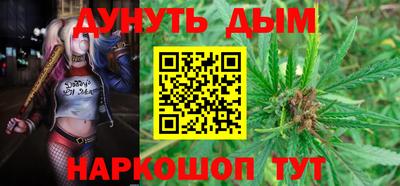 кокаин перу Лесосибирск