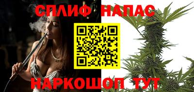 кокаин перу Лесосибирск