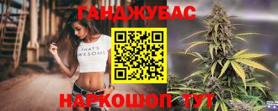 mix Ликино-Дулёво