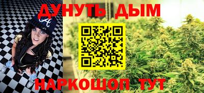 марки lsd Ливны