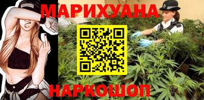 кокаин перу Лесосибирск