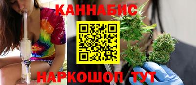 марки lsd Ливны