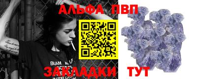 mix Ликино-Дулёво