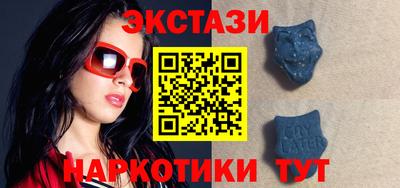 mix Ликино-Дулёво