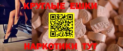 марки lsd Ливны