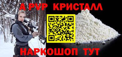 mix Ликино-Дулёво