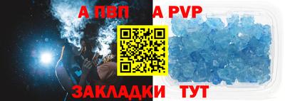 кокаин перу Лесосибирск