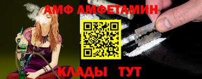 mix Ликино-Дулёво