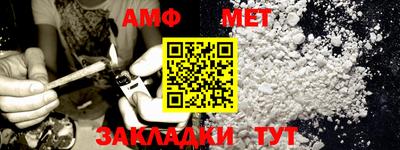 марки lsd Ливны