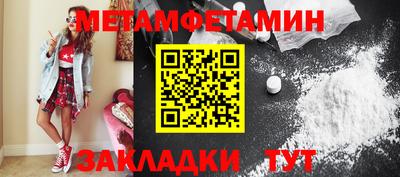 кокаин перу Лесосибирск