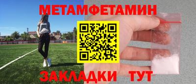 mix Ликино-Дулёво