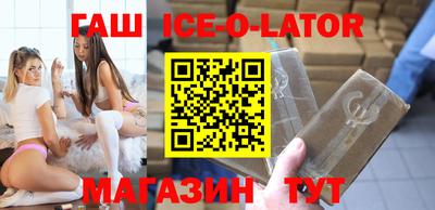 кокаин перу Лесосибирск