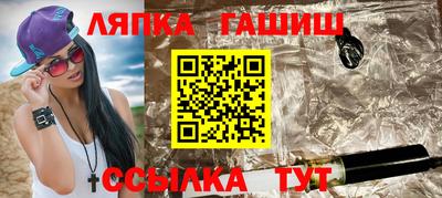 mix Ликино-Дулёво