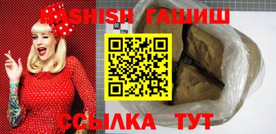 mix Ликино-Дулёво