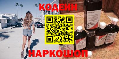 mix Ликино-Дулёво