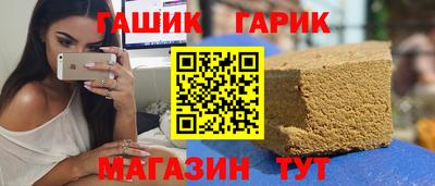 mix Ликино-Дулёво