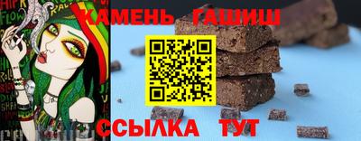 марки lsd Ливны