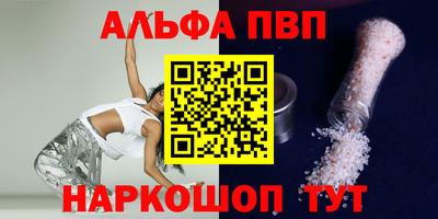 mix Ликино-Дулёво