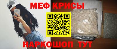 mix Ликино-Дулёво