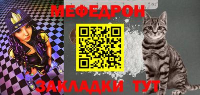 mix Ликино-Дулёво