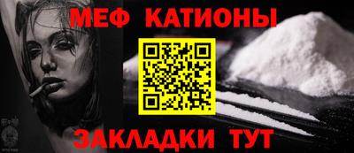 кокаин перу Лесосибирск
